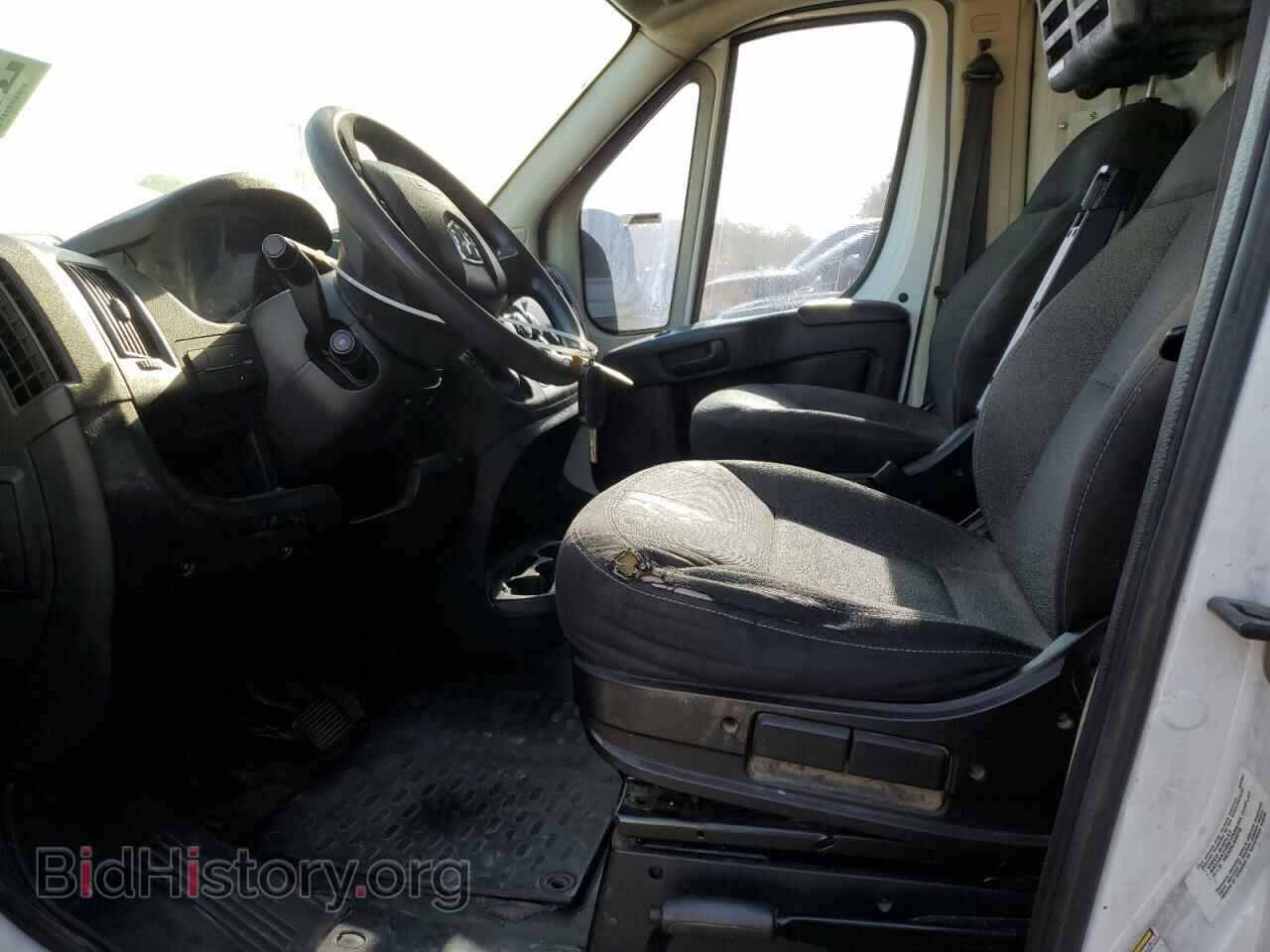 2014 RAM All Models - VIN: 3C6TRVDG5EE107302 - Photo 7