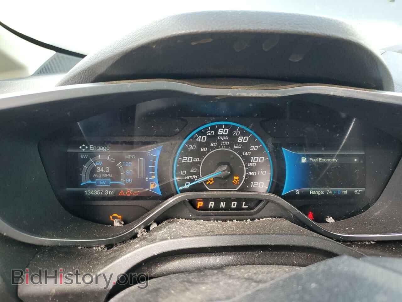 2017 FORD CMAX - VIN: 1FADP5EU7HL112817 - Photo 9