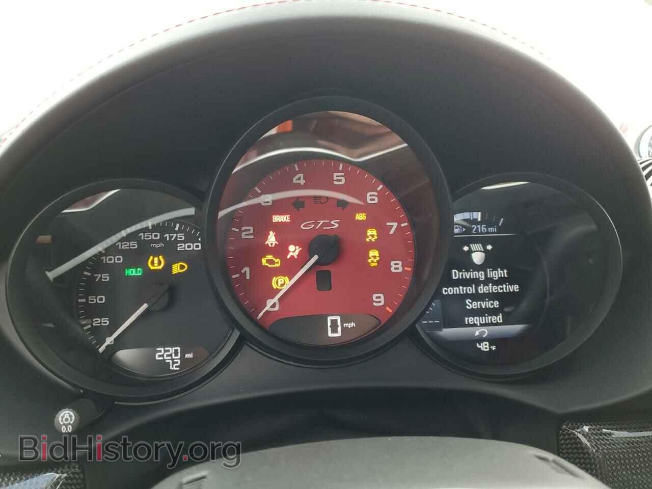 2024 PORSCHE BOXSTER - VIN: WP0CD2A88RK228802 - Фото 9