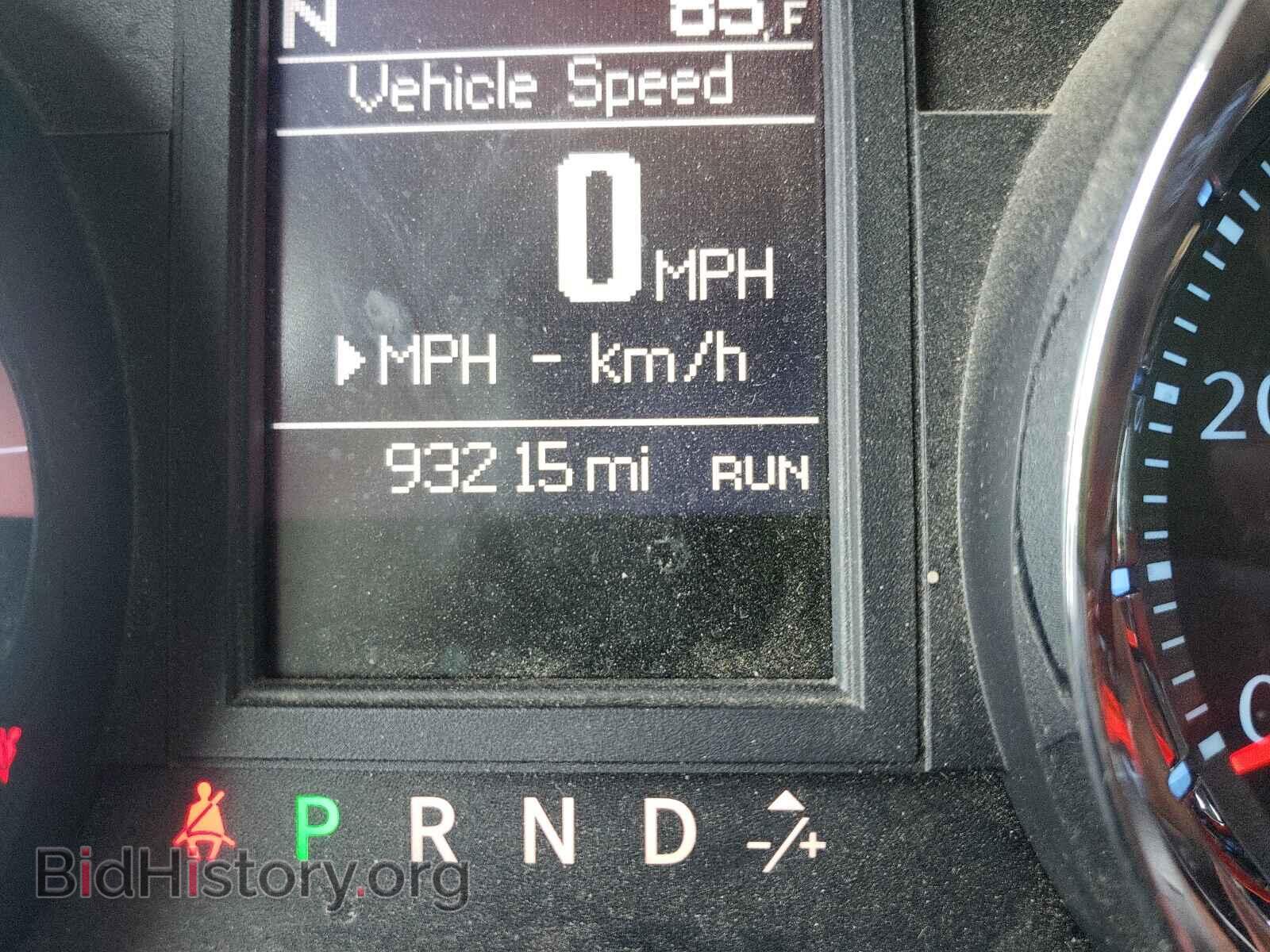 2012 CHRYSLER MINIVAN - VIN: 2C4RC1BG7CR187343 - Фото 9
