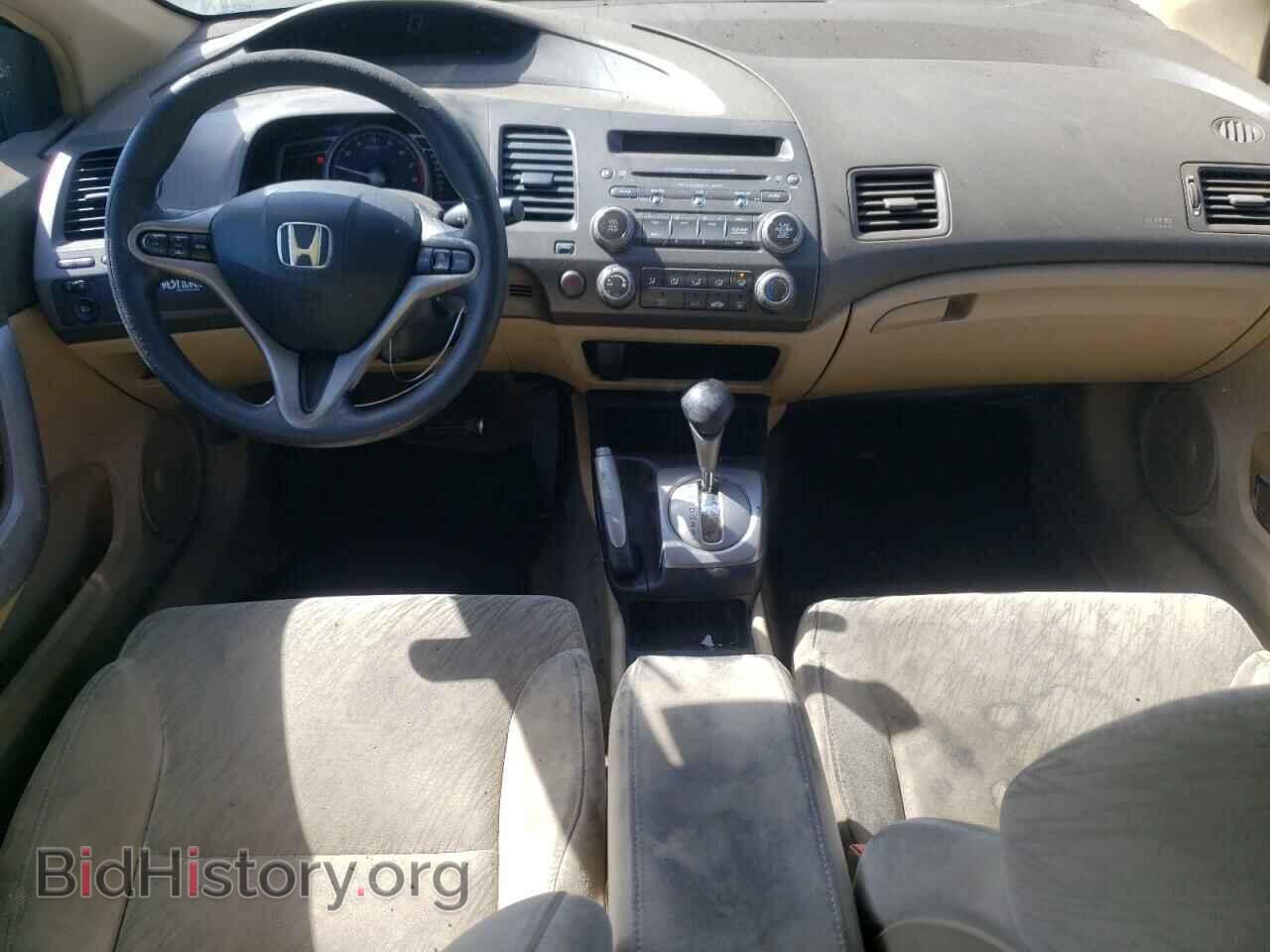 2006 HONDA CIVIC - VIN: 2HGFG12816H515206 - Фото 8