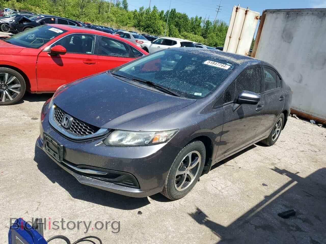 Фотография 19XFB2F77FE079025 - HONDA CIVIC 2015
