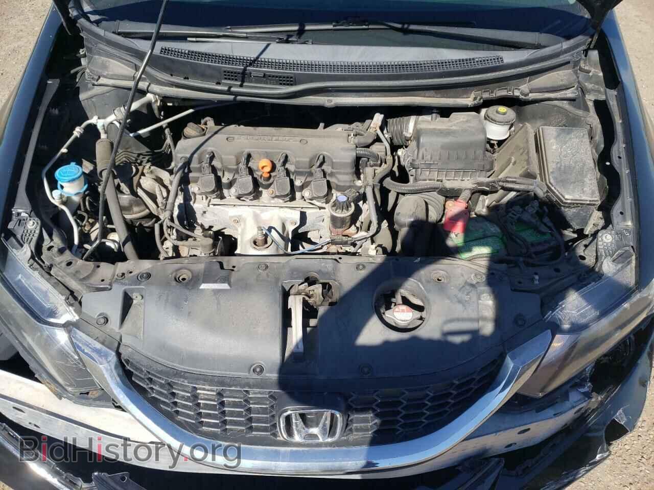 2014 HONDA CIVIC - VIN: 2HGFB2F45EH015852 - Фото 7