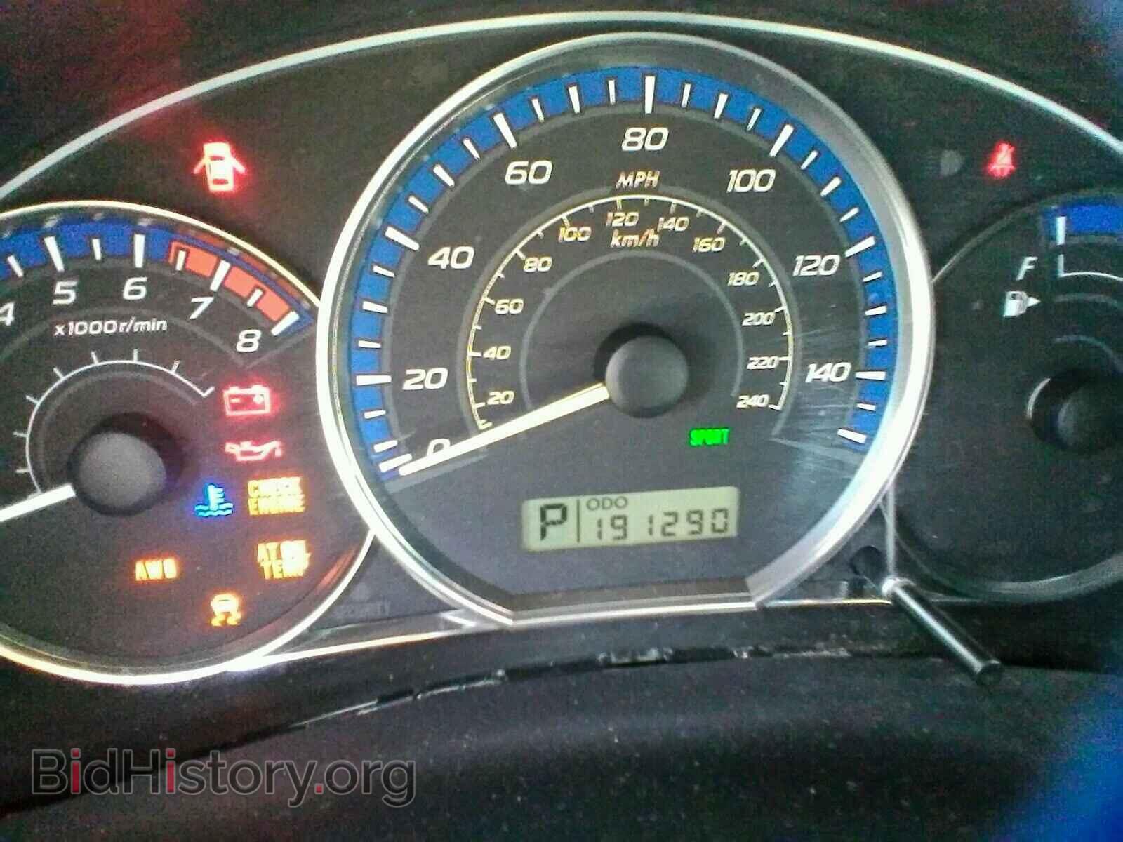 2012 SUBARU FORESTER - VIN: JF2SHABC0CH422856 - Photo 8