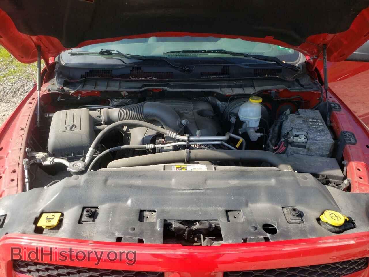 2017 RAM 1500 - VIN: 3C6RR7KT9HG796792 - Фото 7
