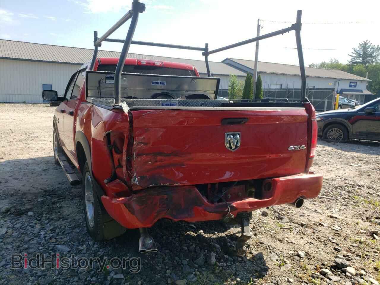 2017 RAM 1500 - VIN: 3C6RR7KT9HG796792 - Фото 9