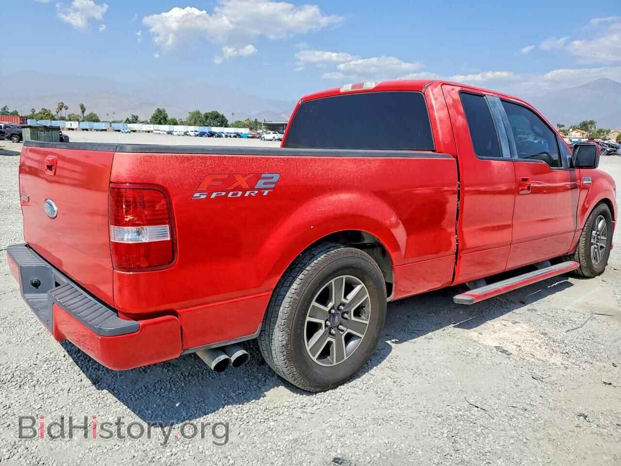 2007 FORD F150 - VIN: 1FTPX12587KB62594 - Фото 3