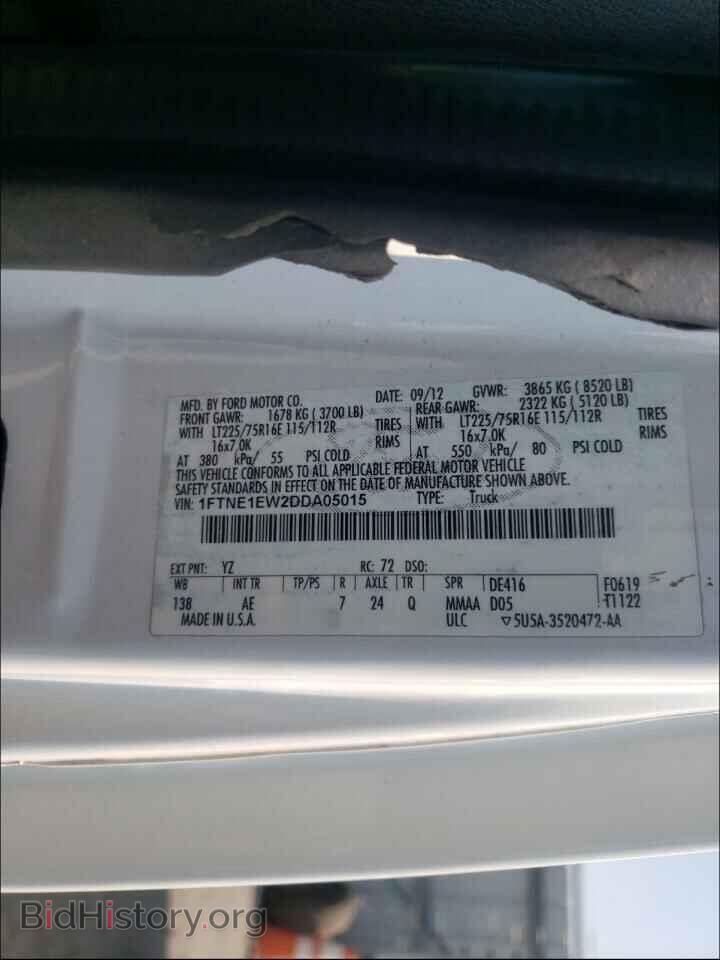 2013 FORD ECONOLINE - VIN: 1FTNE1EW2DDA05015 - Фото 10