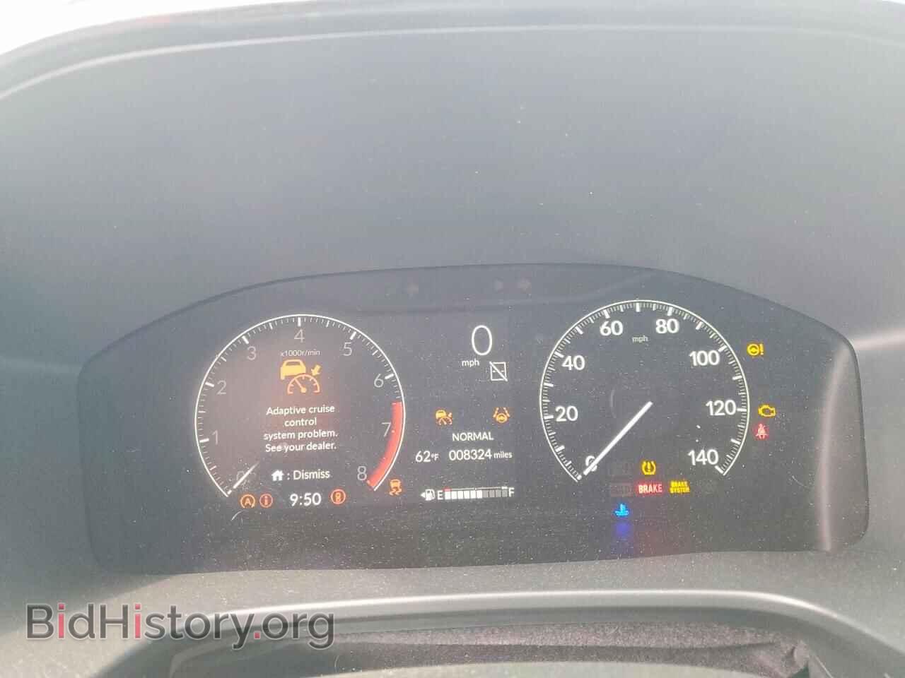 2025 HONDA CRV - VIN: 7FARS3H45SE005147 - Фото 9