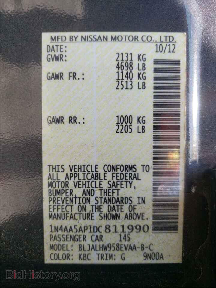 2013 NISSAN MAXIMA - VIN: 1N4AA5AP1DC811990 - Photo 10