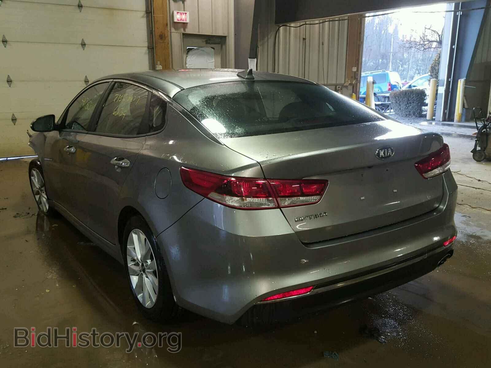 2016 KIA OPTIMA - VIN: 5XXGT4L34GG037239 - Фото 3