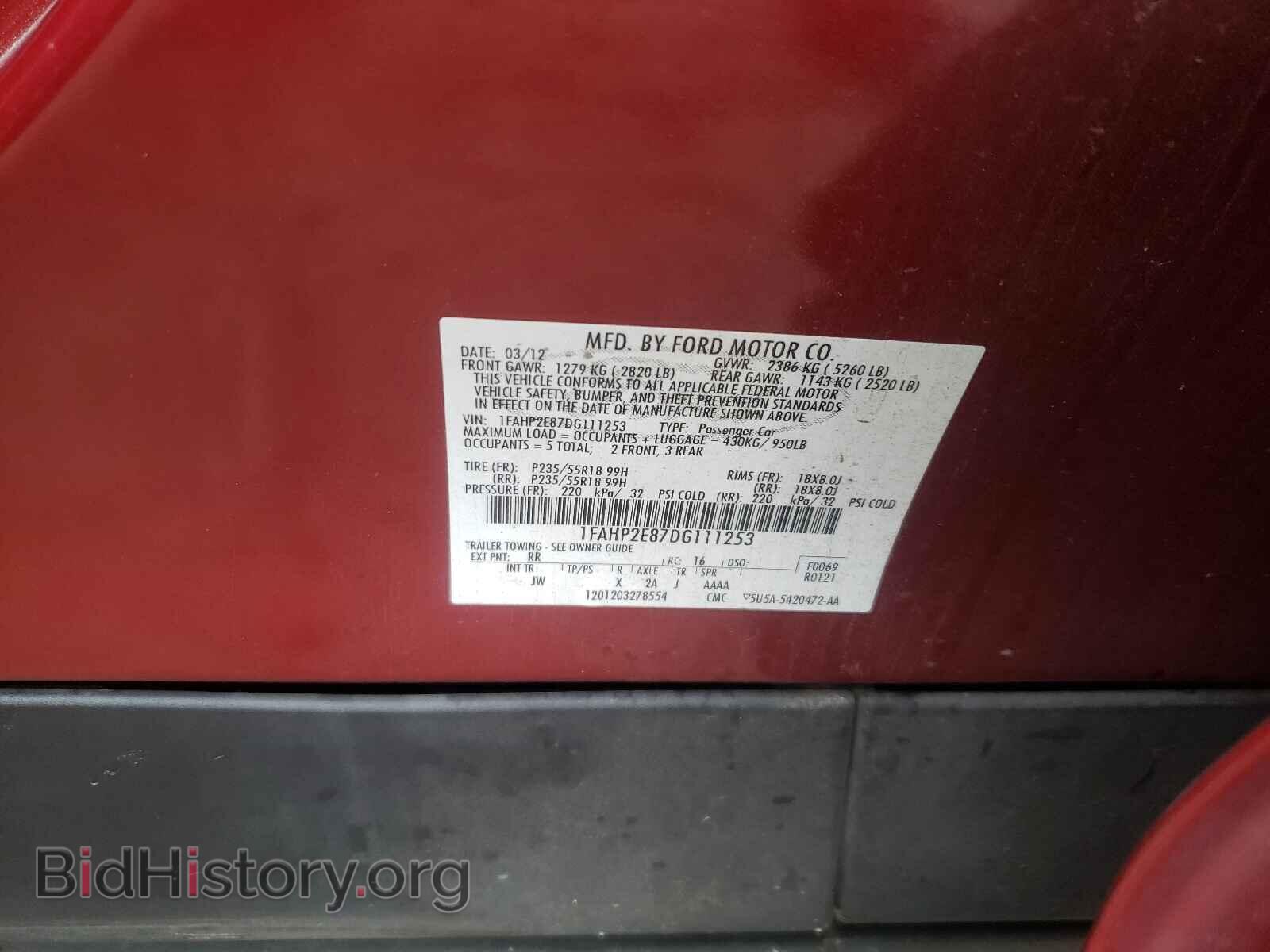2013 FORD TAURUS - VIN: 1FAHP2E87DG111253 - Photo 10