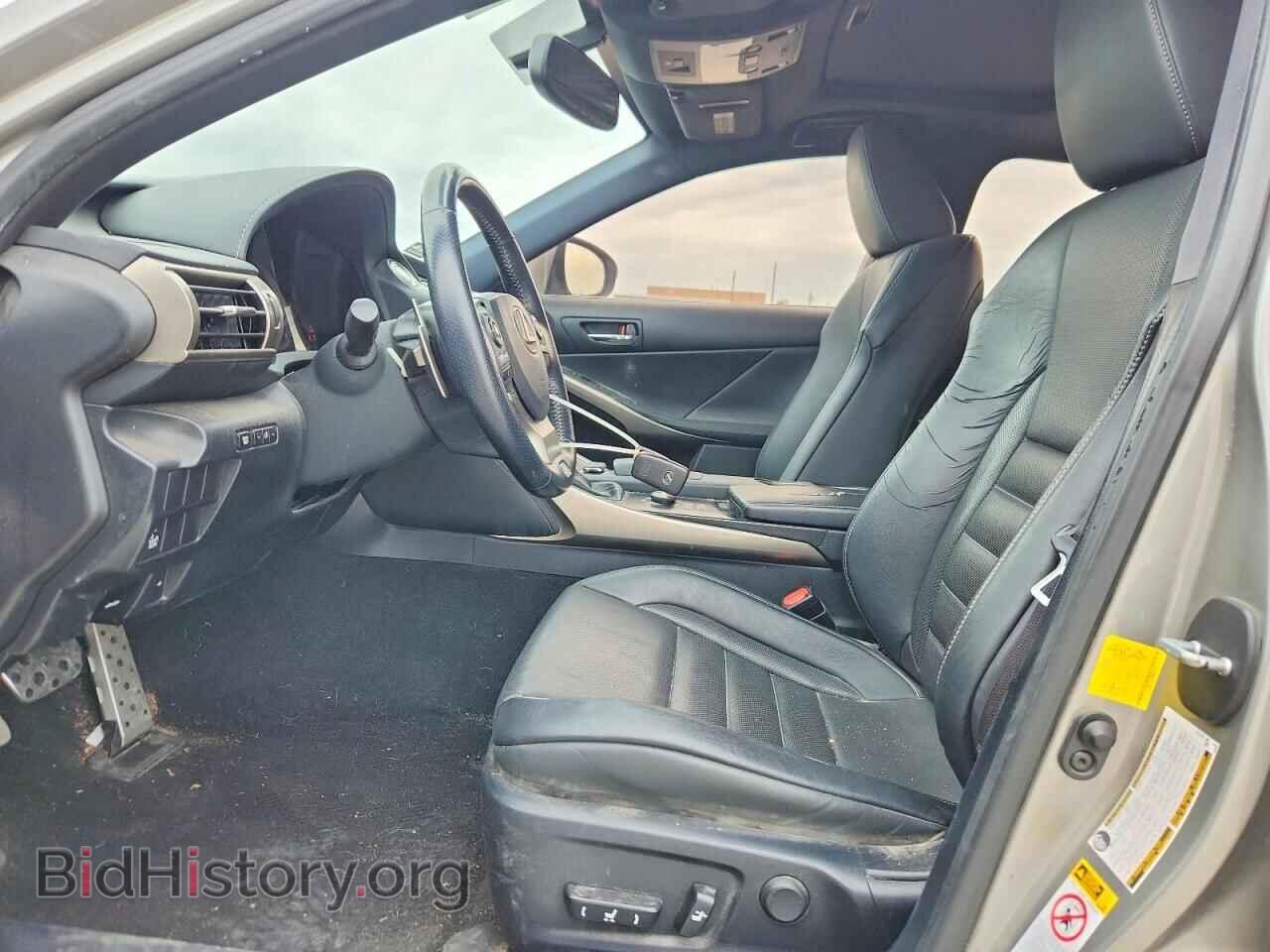 2015 LEXUS IS - VIN: JTHBF1D23F5081823 - Photo 7