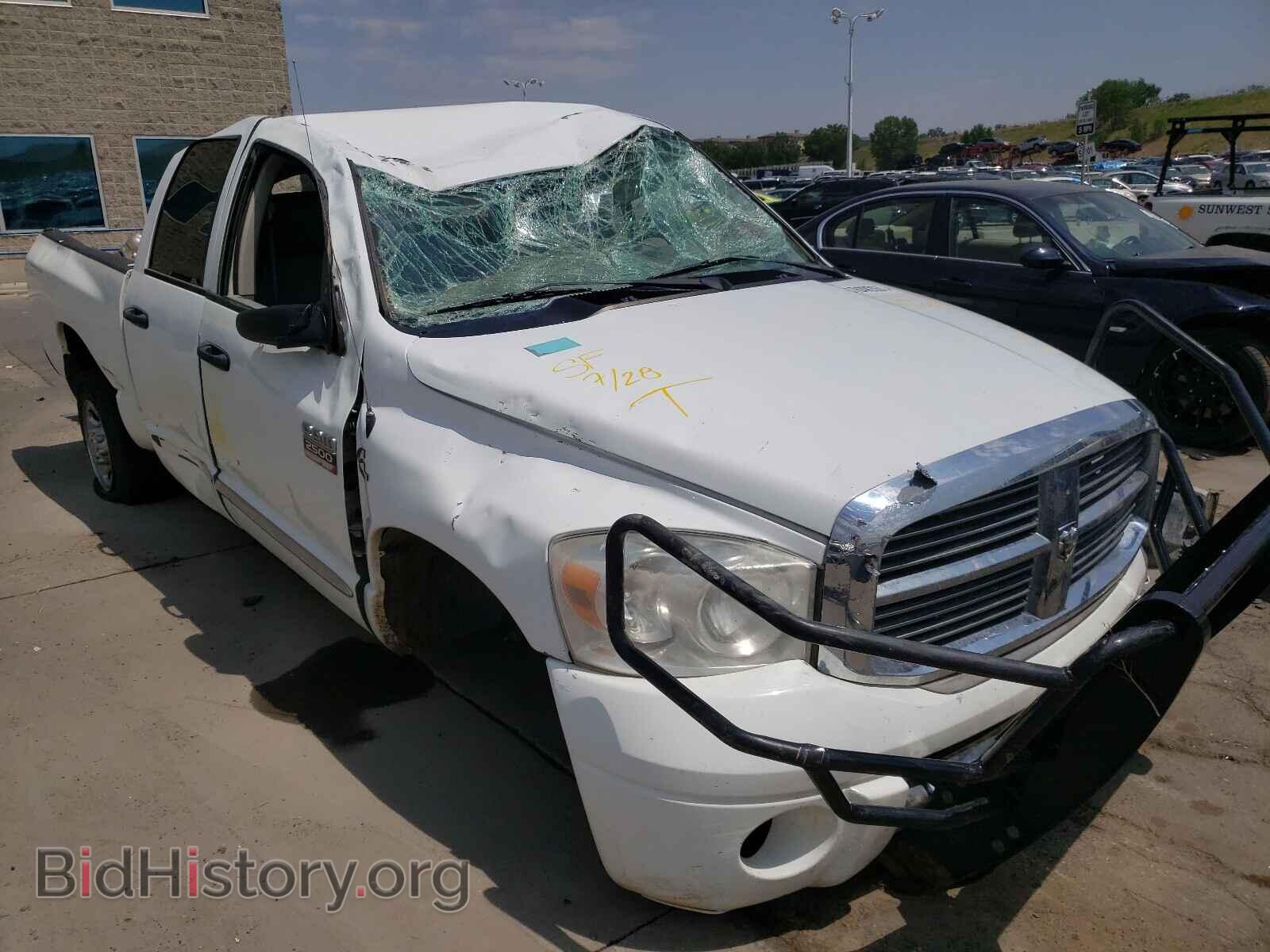 Photo 3D7KS28A18G172093 - DODGE RAM 2500 2008