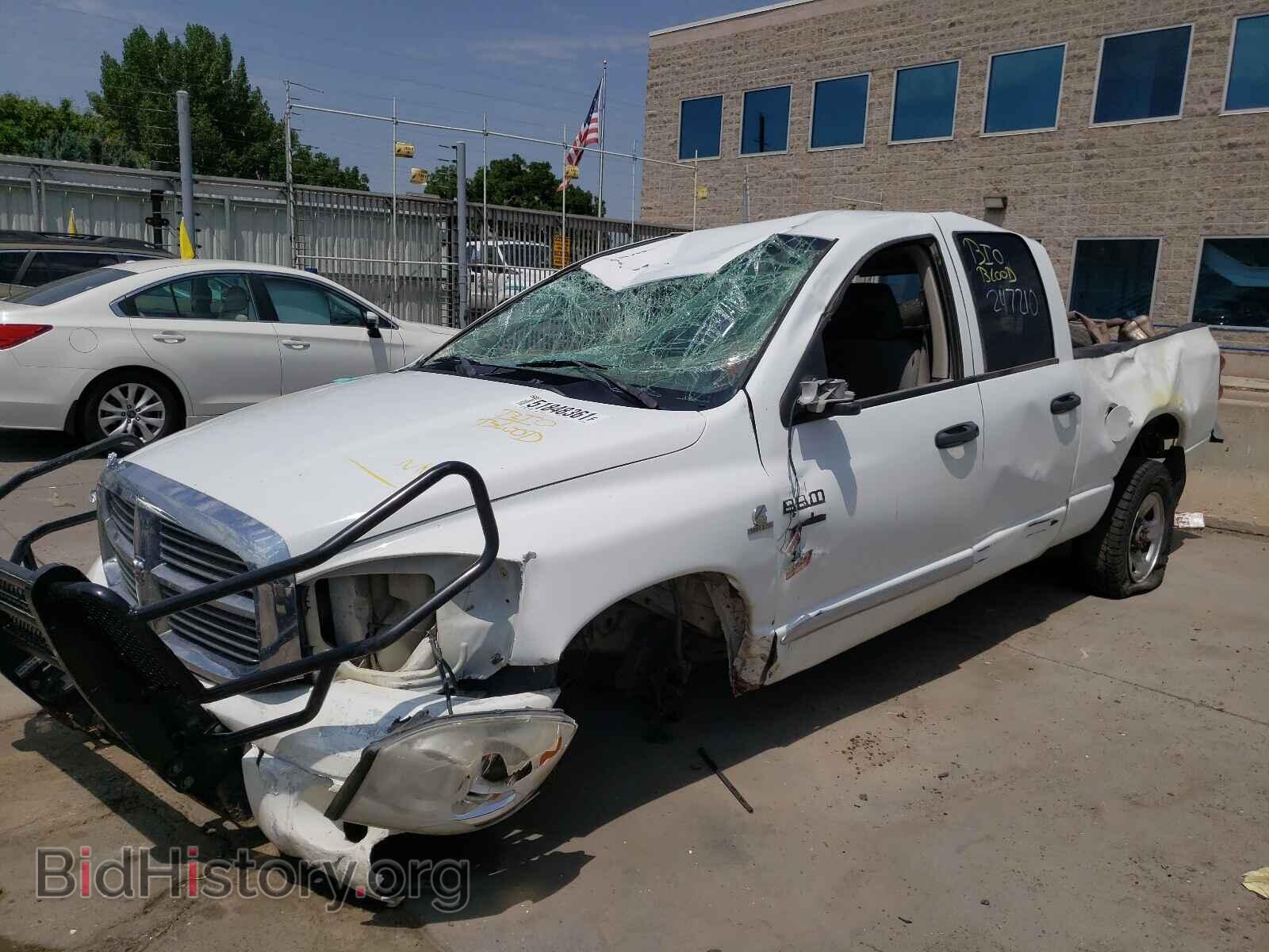 2008 DODGE RAM 2500 - VIN: 3D7KS28A18G172093 - Фото 2