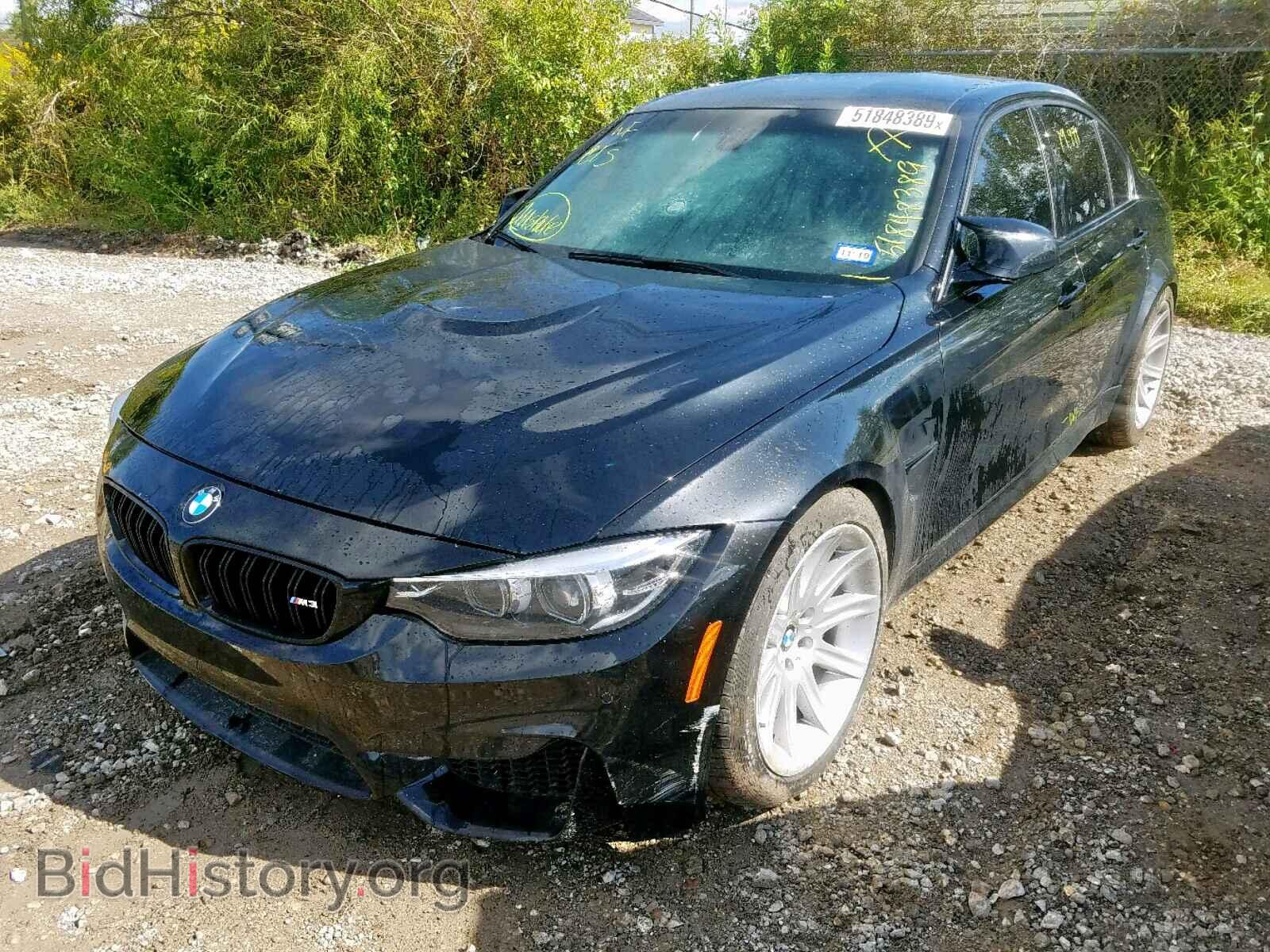 2018 BMW M3 - VIN: WBS8M9C53J5K99483 - Photo 2