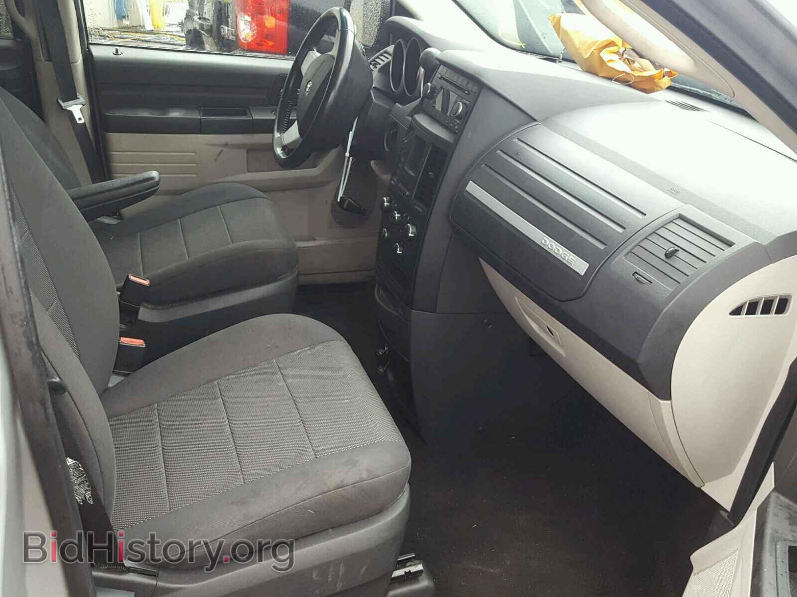 2008 DODGE CARAVAN - VIN: 1D8HN44H18B113565 - Фото 5