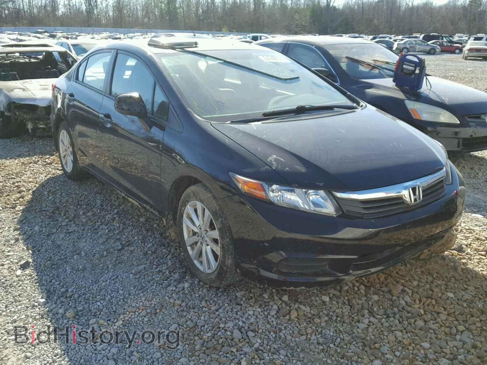 Фотография 19XFB2F80CE047005 - HONDA CIVIC 2012