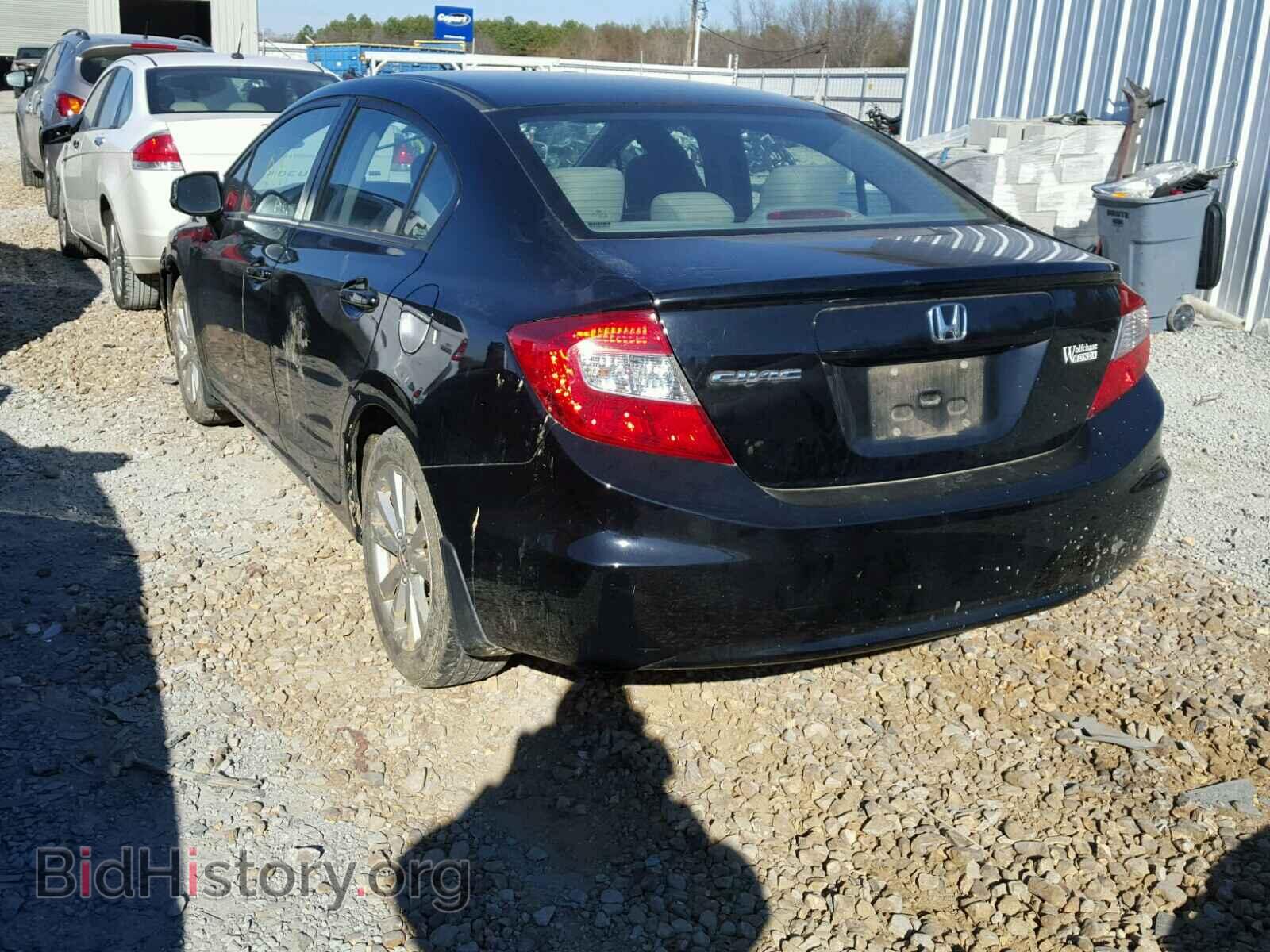 2012 HONDA CIVIC - VIN: 19XFB2F80CE047005 - Photo 3