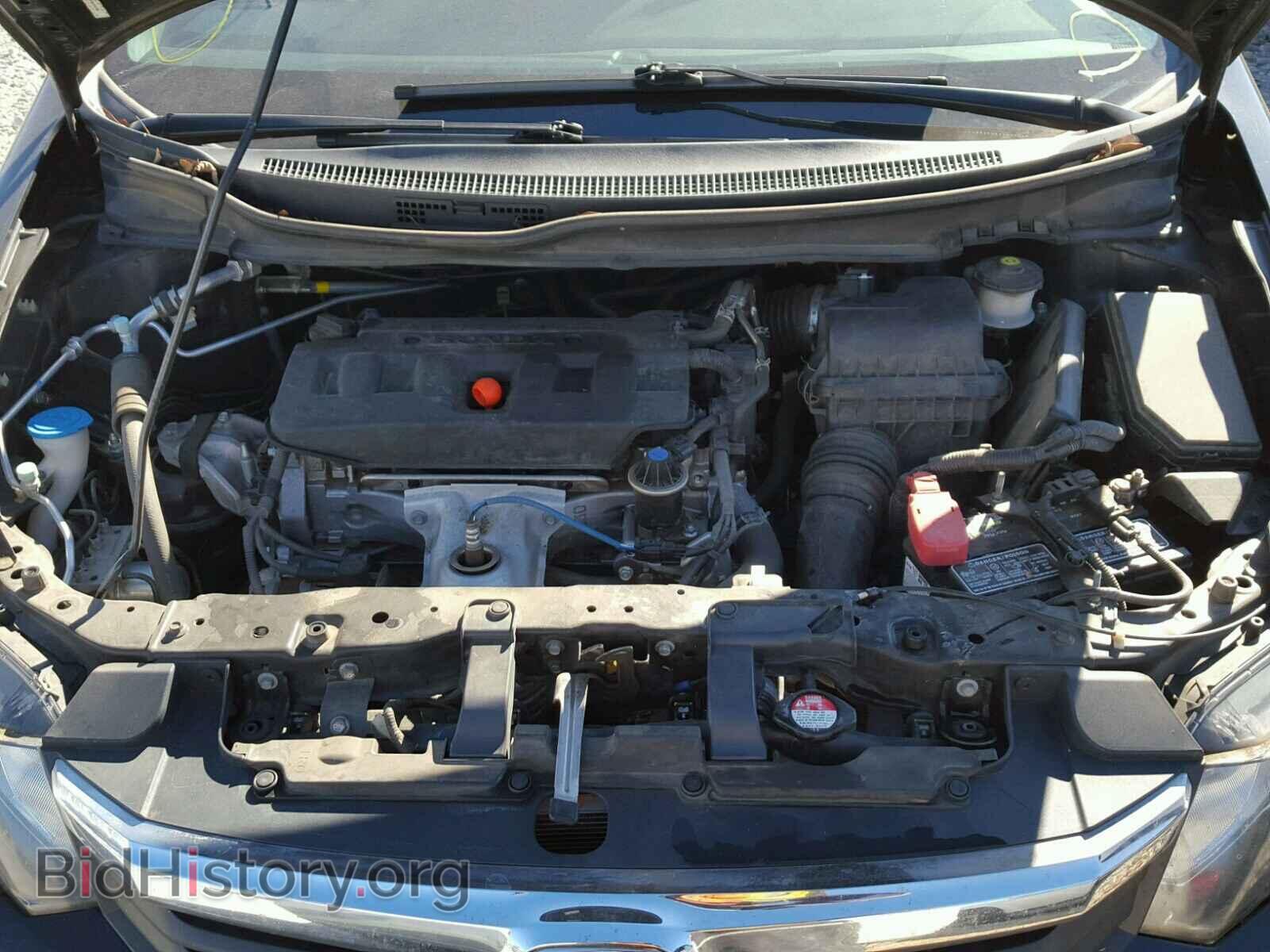 2012 HONDA CIVIC - VIN: 19XFB2F80CE047005 - Photo 7