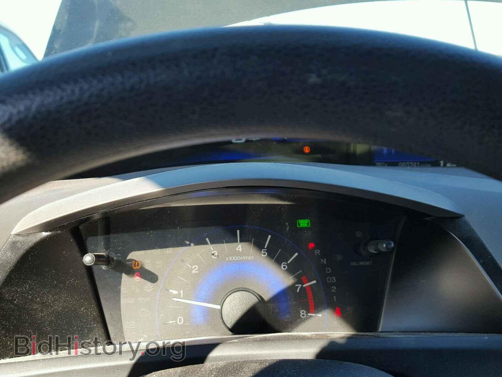 2012 HONDA CIVIC - VIN: 19XFB2F80CE047005 - Photo 8