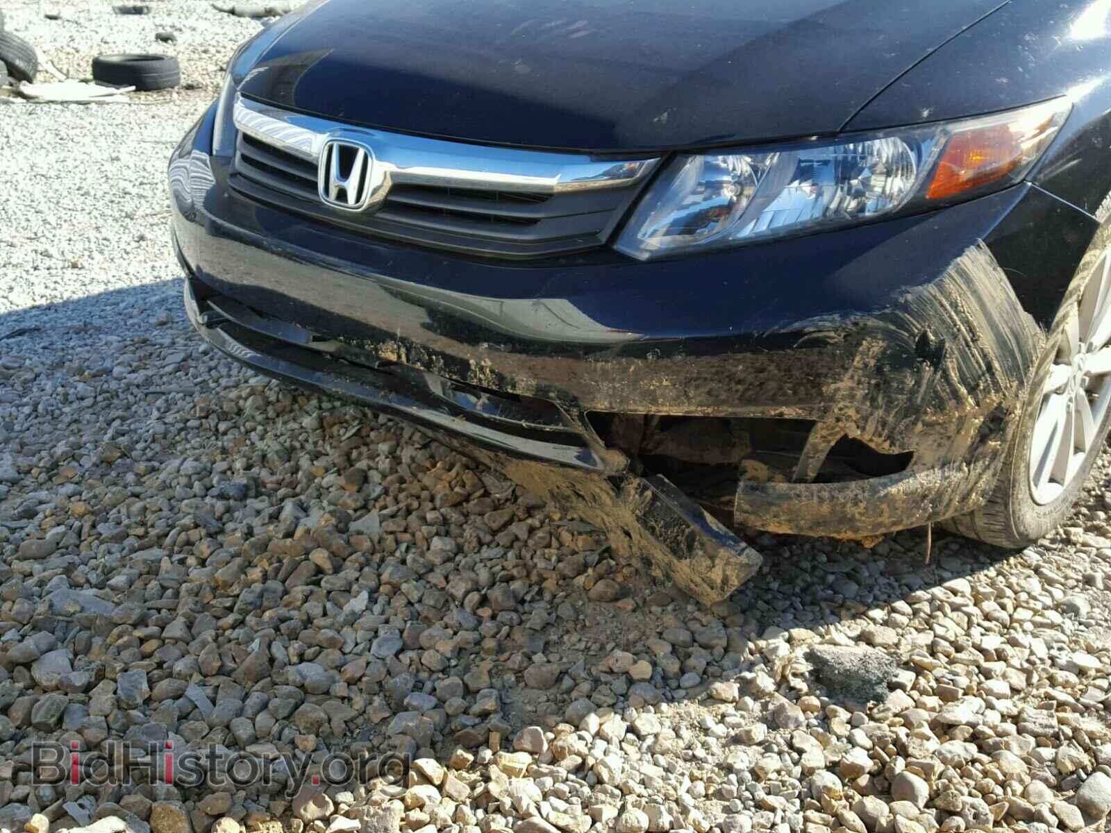 2012 HONDA CIVIC - VIN: 19XFB2F80CE047005 - Photo 9