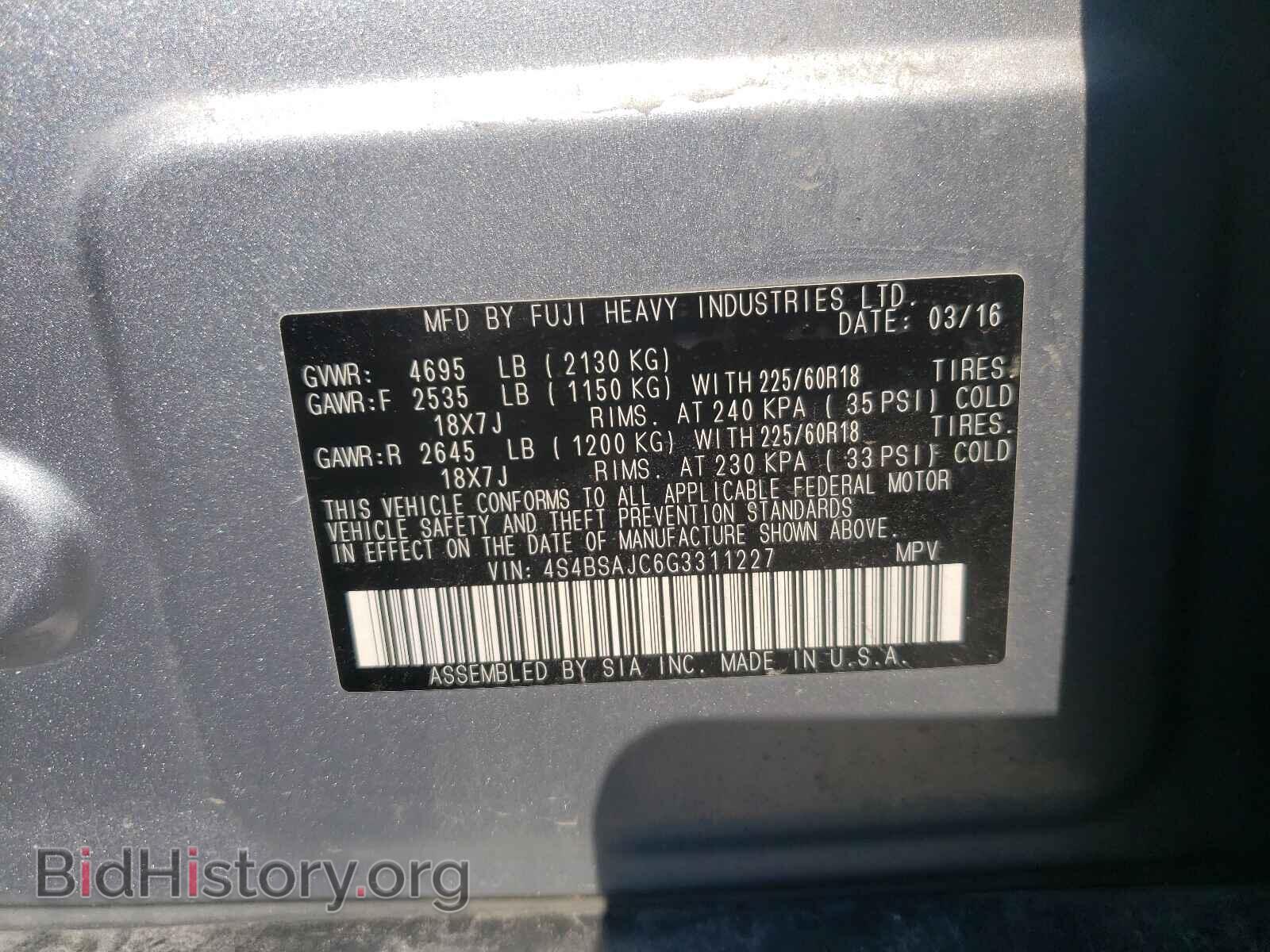 2016 SUBARU OUTBACK - VIN: 4S4BSAJC6G3311227 - Фото 10
