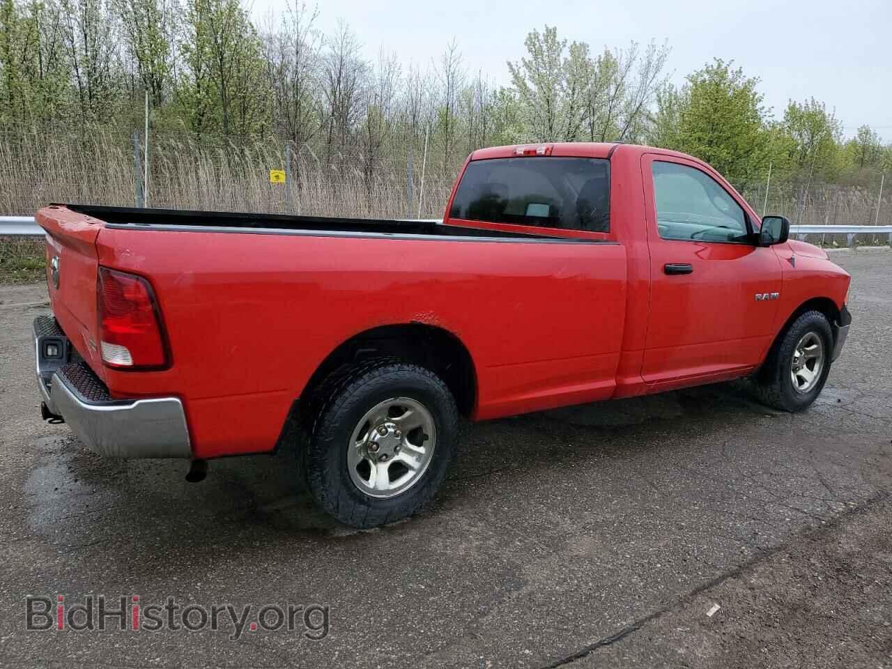 2012 DODGE RAM 1500 - VIN: 3C6JD6DP2CG226812 - Photo 3
