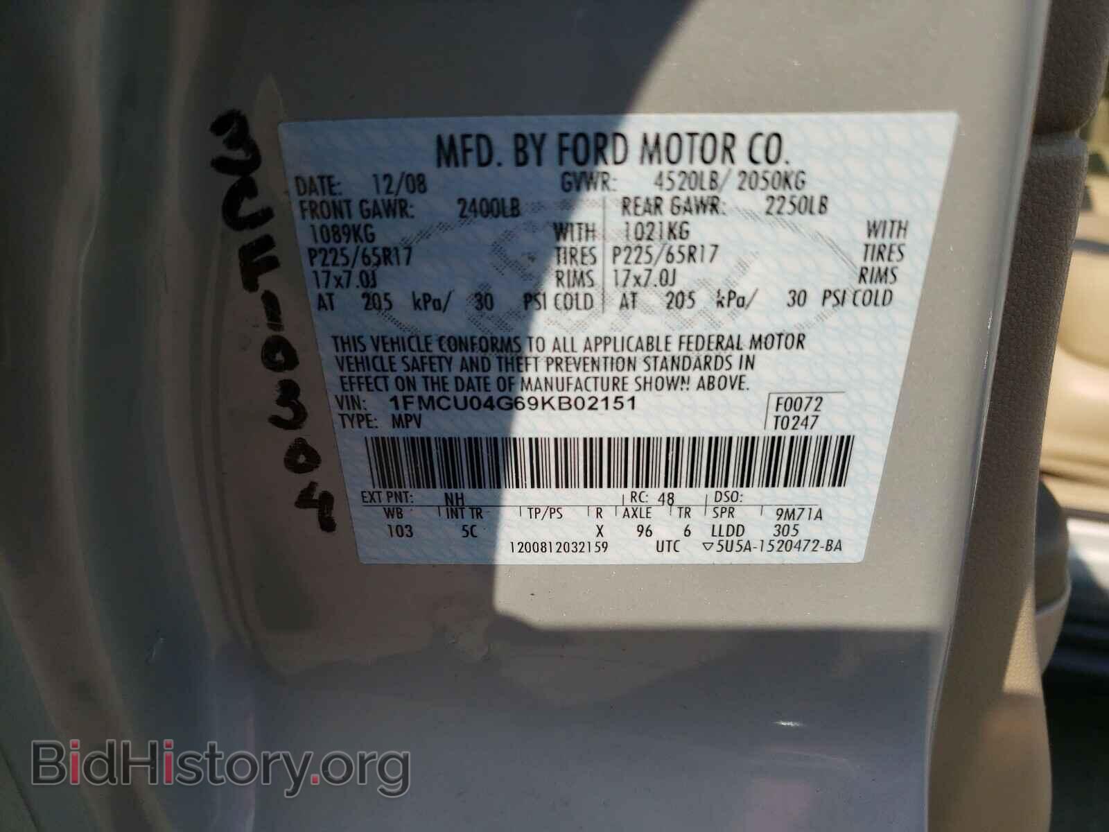 2009 FORD ESCAPE - VIN: 1FMCU04G69KB02151 - Фото 10