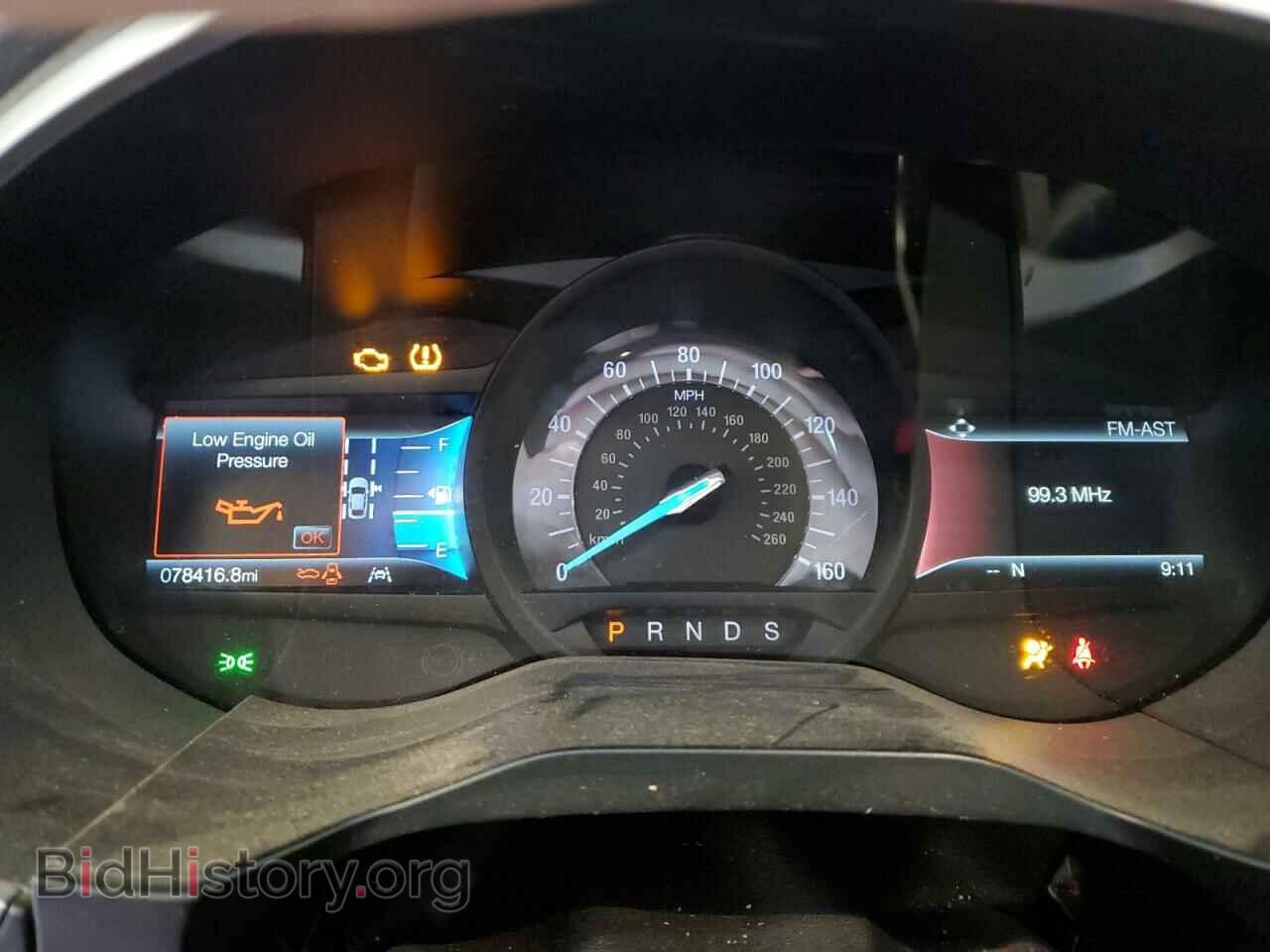 2020 FORD EDGE - VIN: 2FMPK4J96LBA55354 - Фото 9