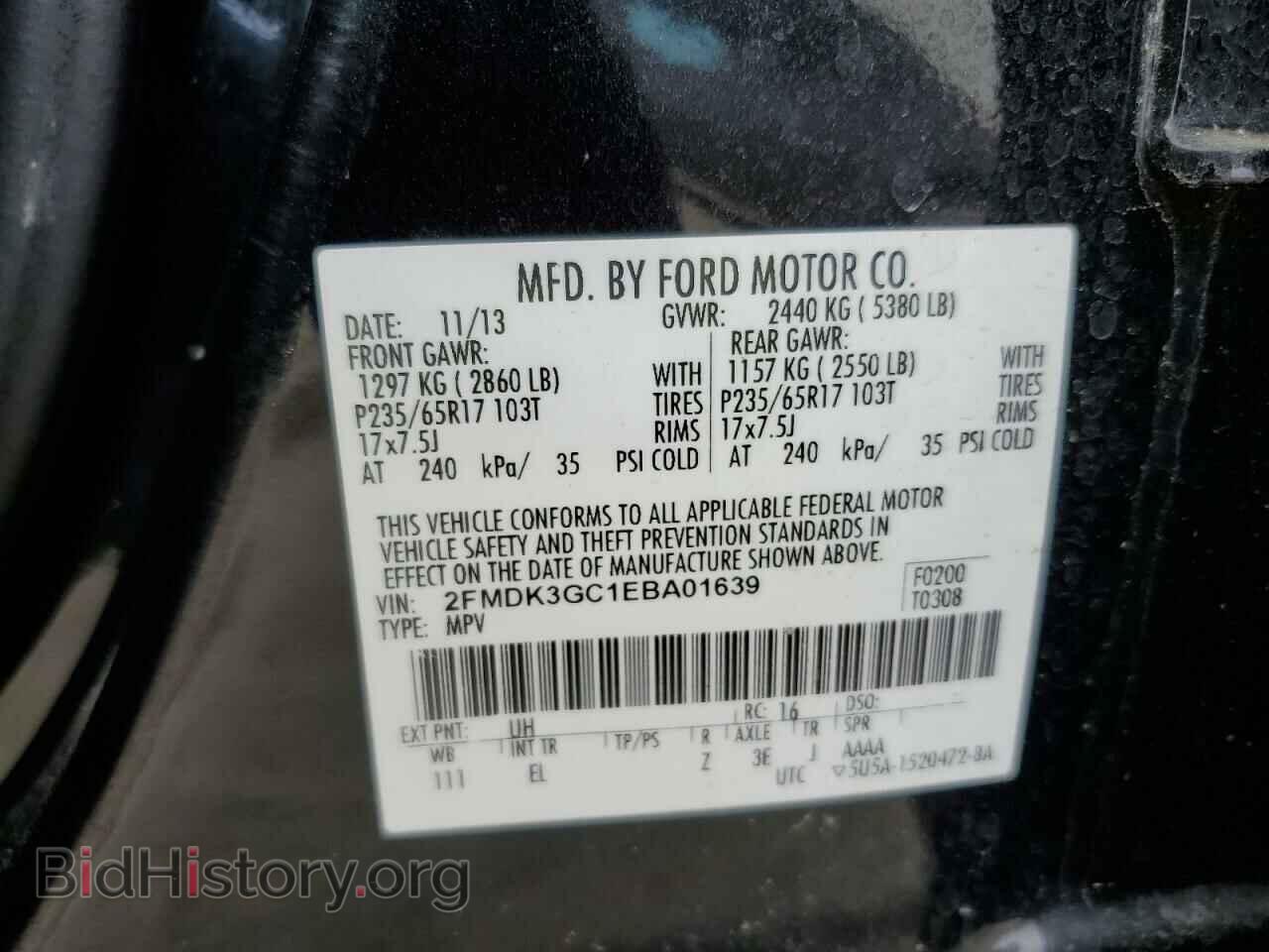 2014 FORD EDGE - VIN: 2FMDK3GC1EBA01639 - Фото 12