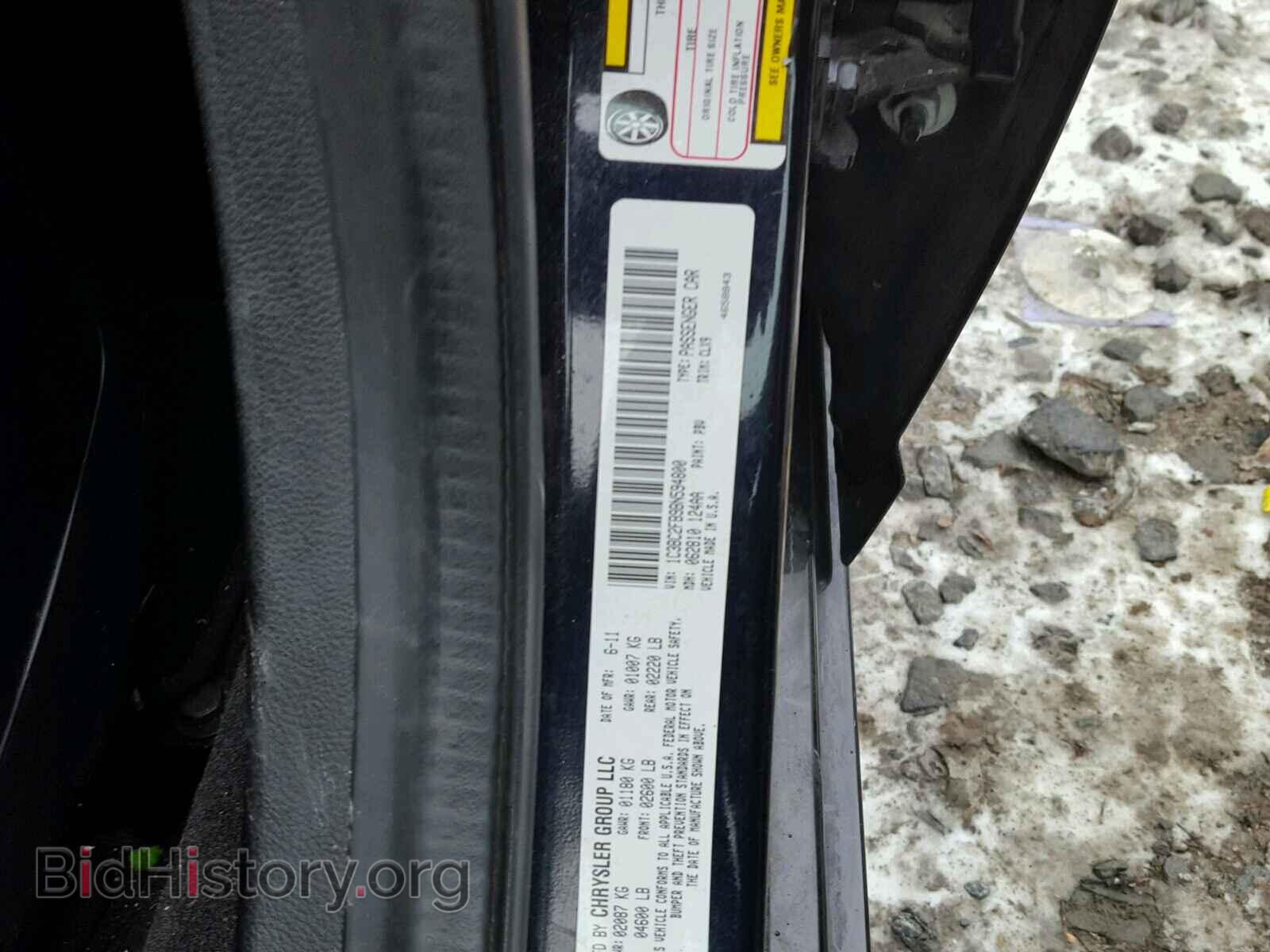 2011 CHRYSLER 200 - VIN: 1C3BC2FB9BN594800 - Фото 10