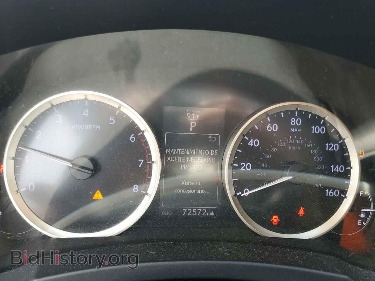 2016 LEXUS IS - VIN: JTHBA1D28G5011749 - Фото 9