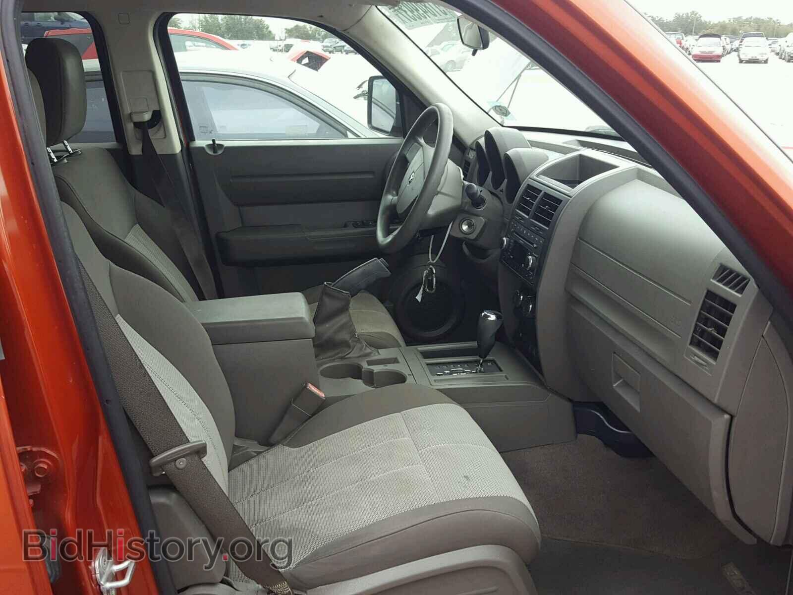 2007 DODGE NITRO - VIN: 1D8GT28KX7W596430 - Фото 5