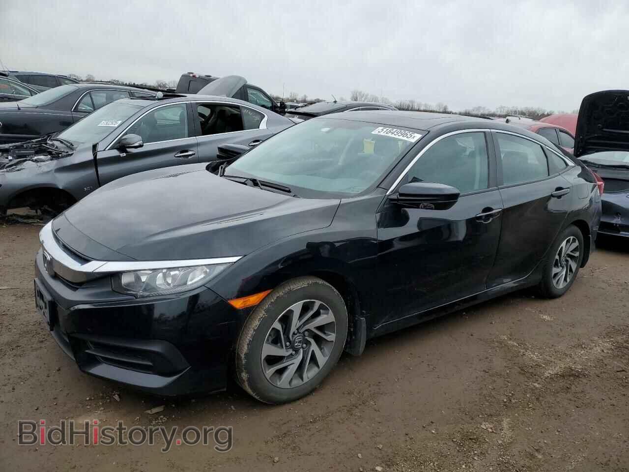 Photo 19XFC2F77GE053975 - HONDA CIVIC 2016