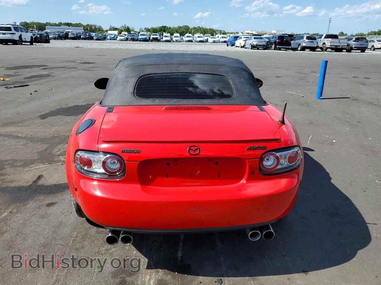 2006 MAZDA MX5 - VIN: JM1NC25F760119632 - Фото 6