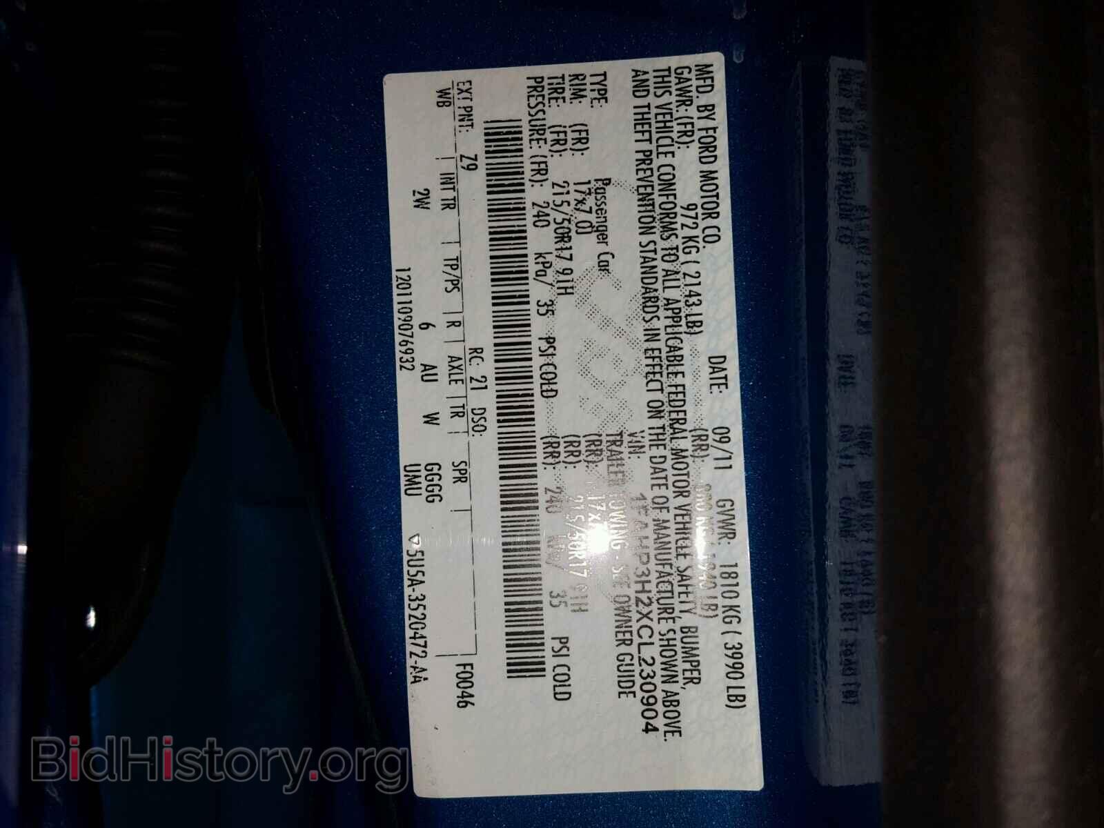 2012 FORD FOCUS - VIN: 1FAHP3H2XCL230904 - Photo 10