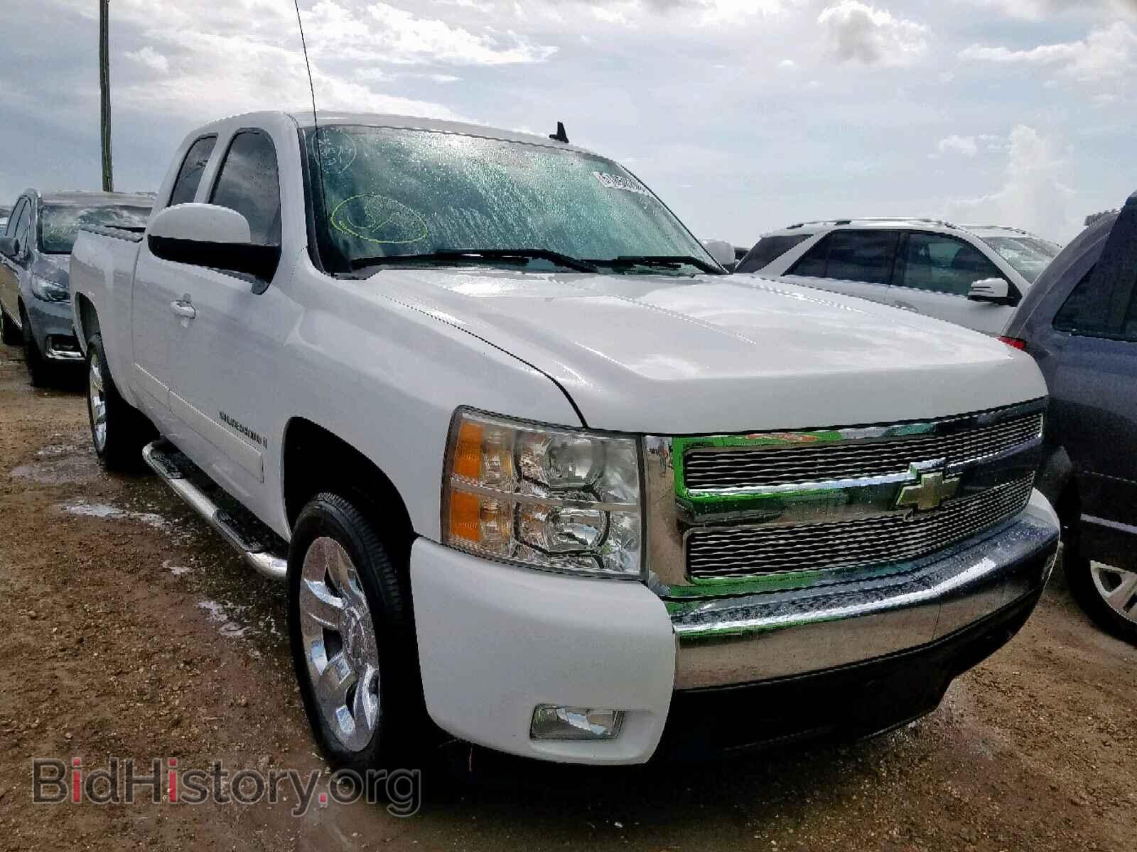 Photo 2GCEC19J281144843 - CHEVROLET SILVERADO 2008