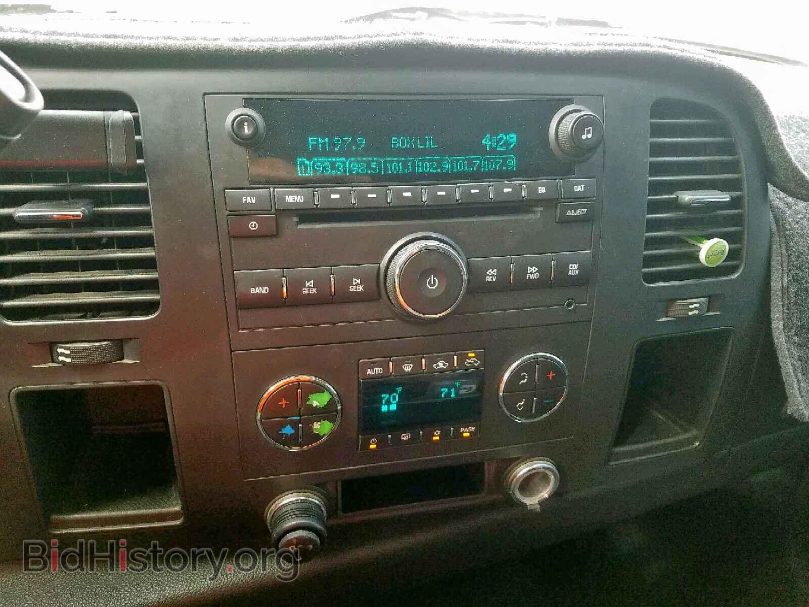 2008 CHEVROLET SILVERADO - VIN: 2GCEC19J281144843 - Фото 9