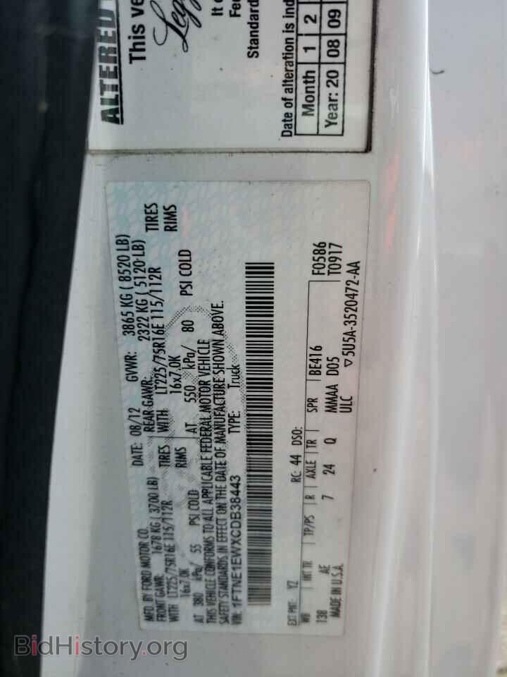 2012 FORD ECONOLINE - VIN: 1FTNE1EWXCDB38443 - Photo 10