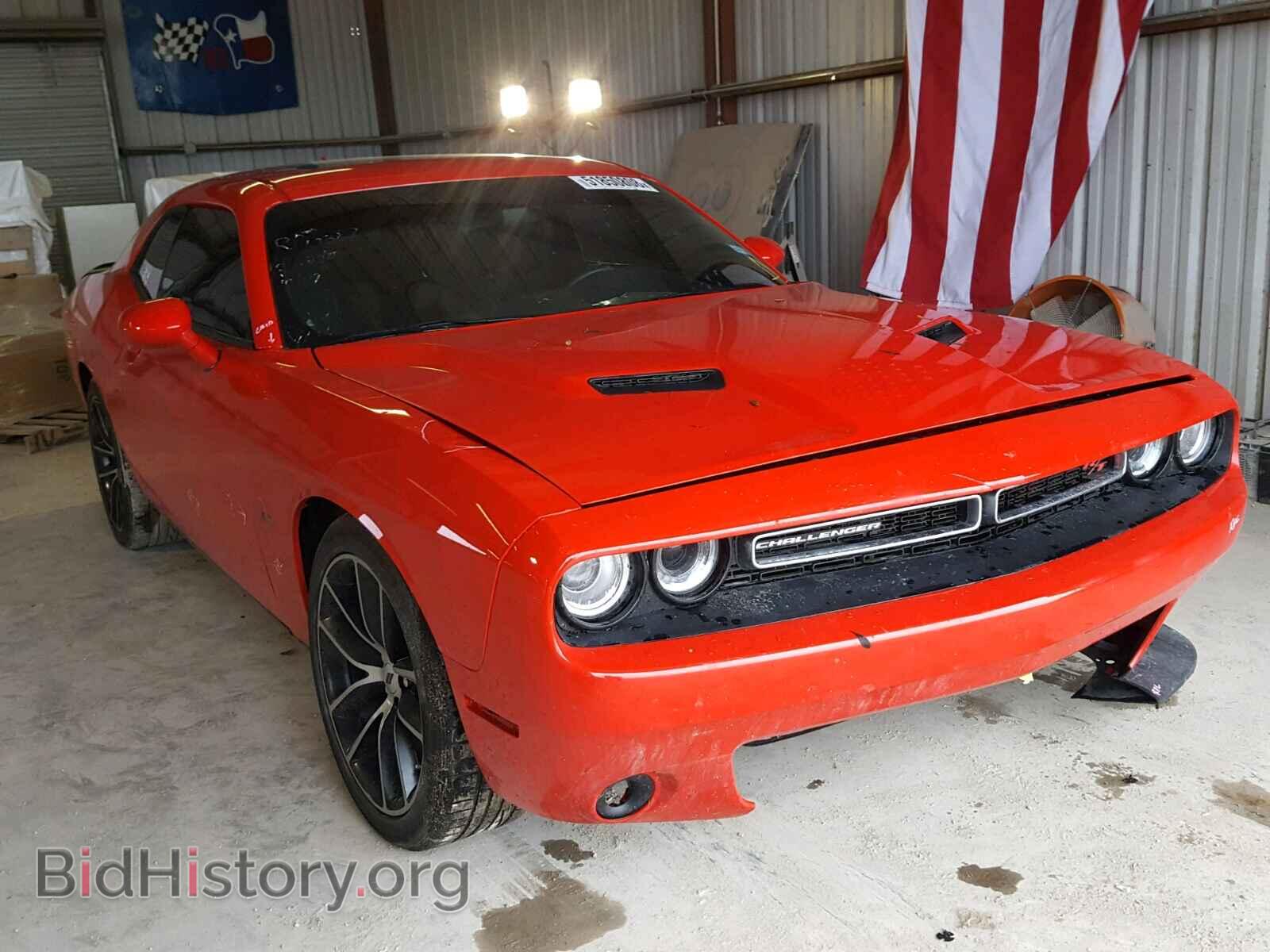 Photo 2C3CDZFJ5HH573381 - DODGE CHALLENGER 2017