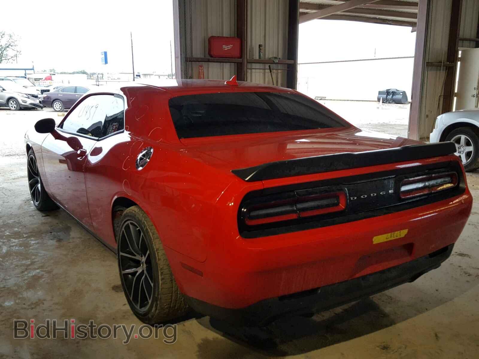 2017 DODGE CHALLENGER - VIN: 2C3CDZFJ5HH573381 - Фото 3
