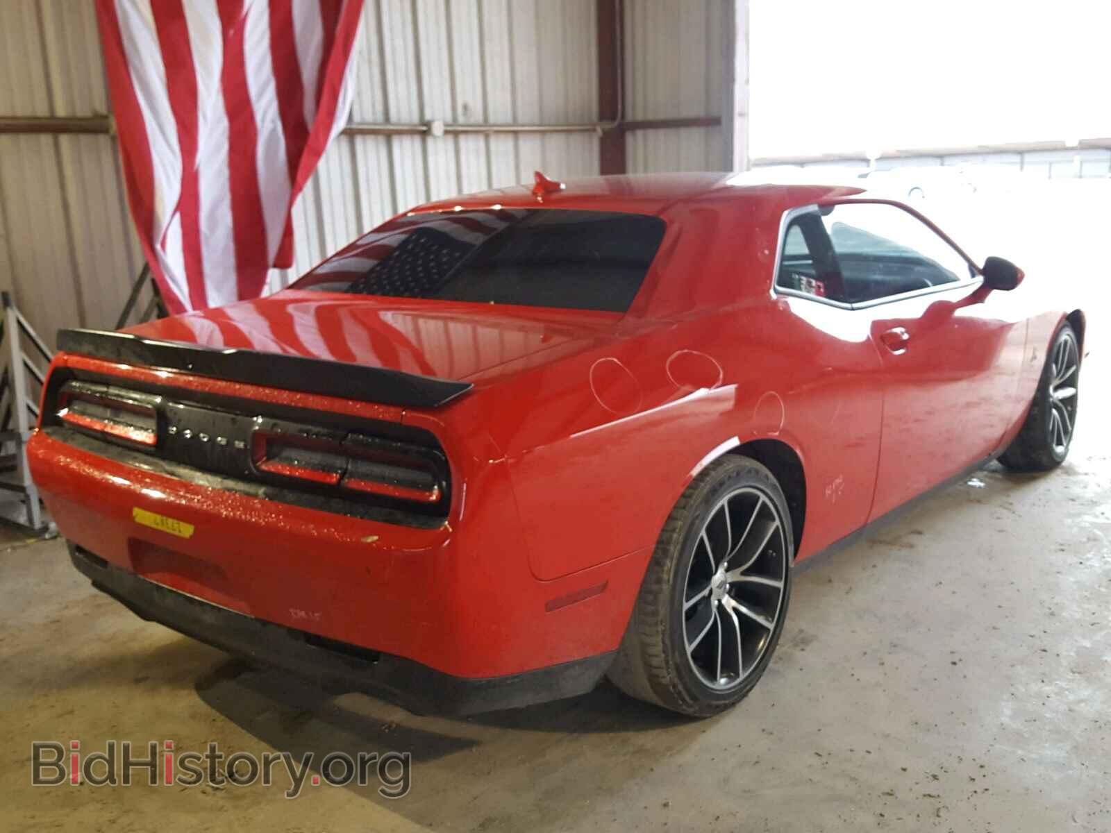 2017 DODGE CHALLENGER - VIN: 2C3CDZFJ5HH573381 - Фото 4