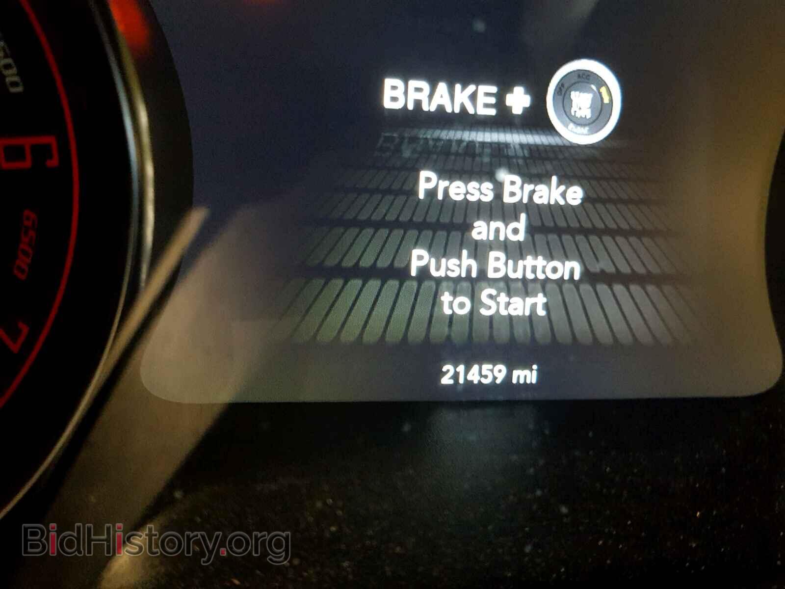 2017 DODGE CHALLENGER - VIN: 2C3CDZFJ5HH573381 - Фото 8