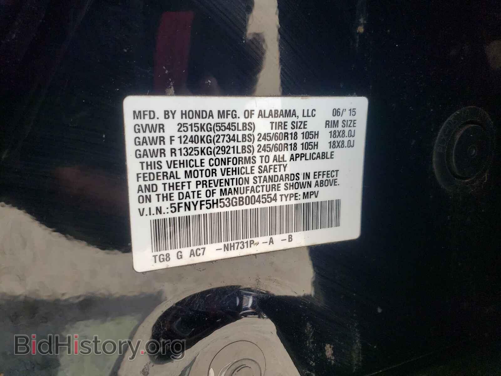 2016 HONDA PILOT - VIN: 5FNYF5H53GB004554 - Фото 10