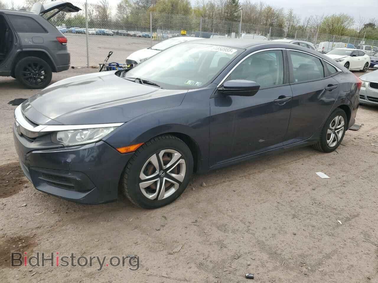 Фотография 2HGFC2F57HH559084 - HONDA CIVIC 2017