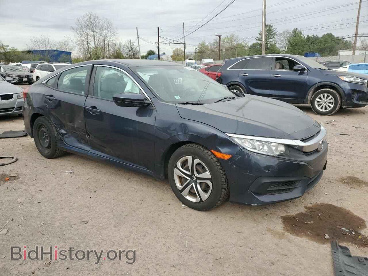 2017 HONDA CIVIC - VIN: 2HGFC2F57HH559084 - Фото 4