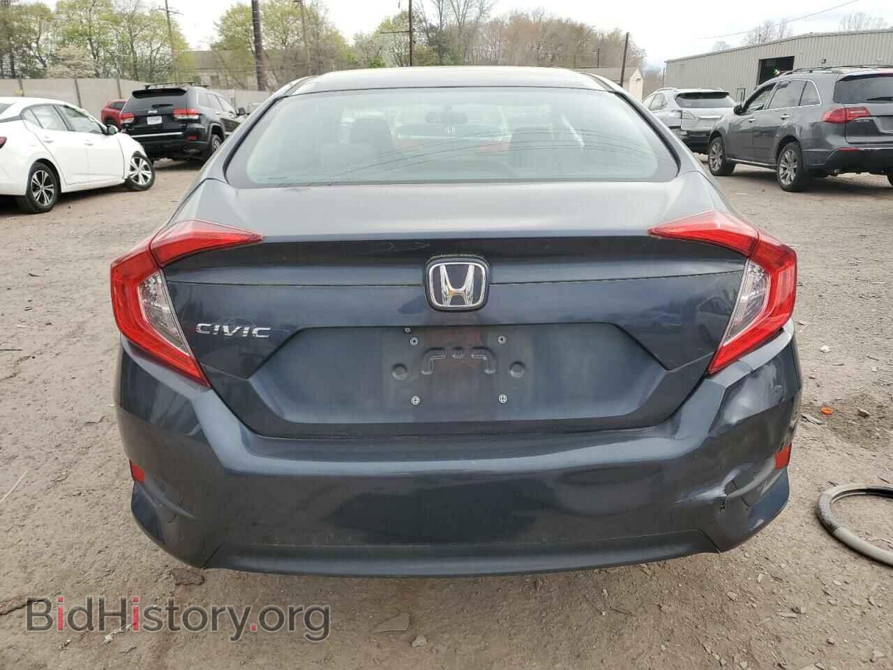 2017 HONDA CIVIC - VIN: 2HGFC2F57HH559084 - Фото 6