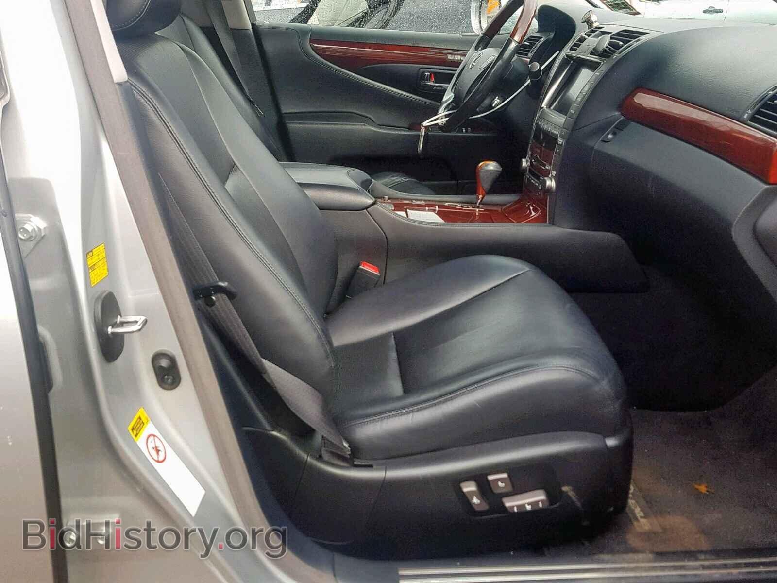 2008 LEXUS LS460 - VIN: JTHBL46F185064838 - Фото 5