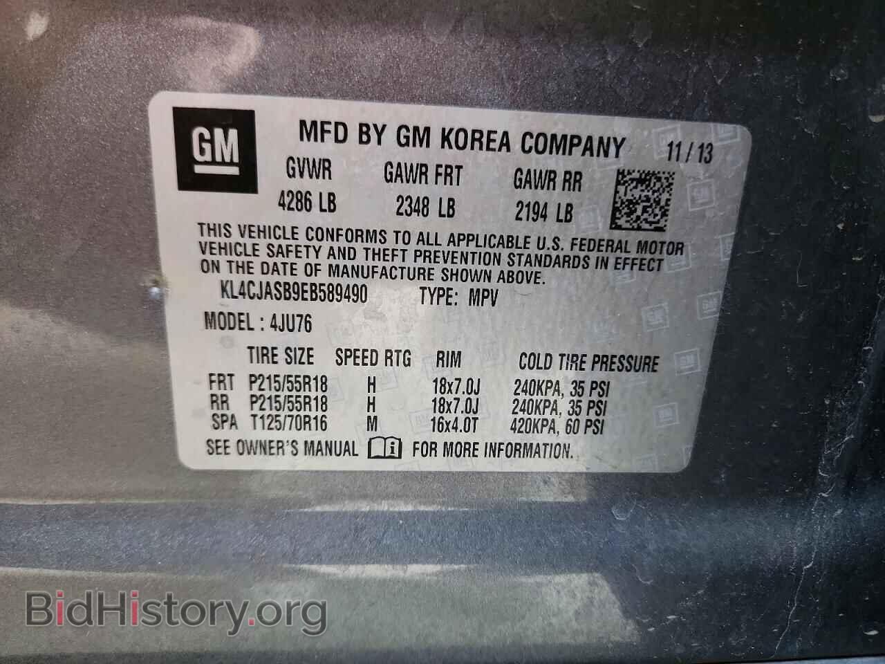 2014 BUICK ENCORE - VIN: KL4CJASB9EB589490 - Photo 13